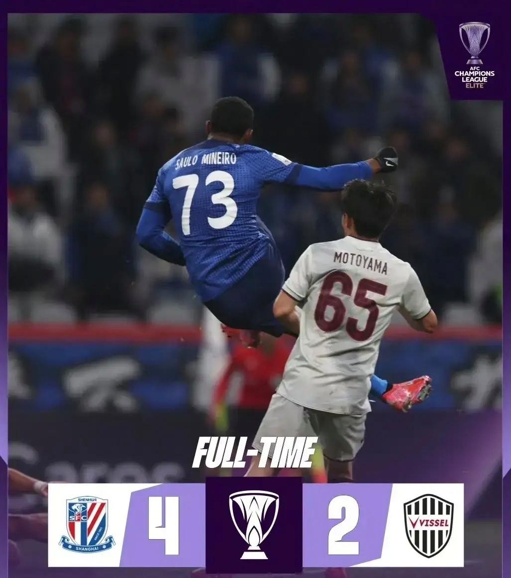 开云体育网页版登录入口-马德里竞技11塞维利亚